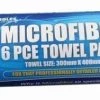 Brand new ๐ MCS MICROFIBRE CLOTHS ๐ 1 Brand new ๐ MCS MICROFIBRE CLOTHS ๐ -Motorcycle Accessories Shop UHMC