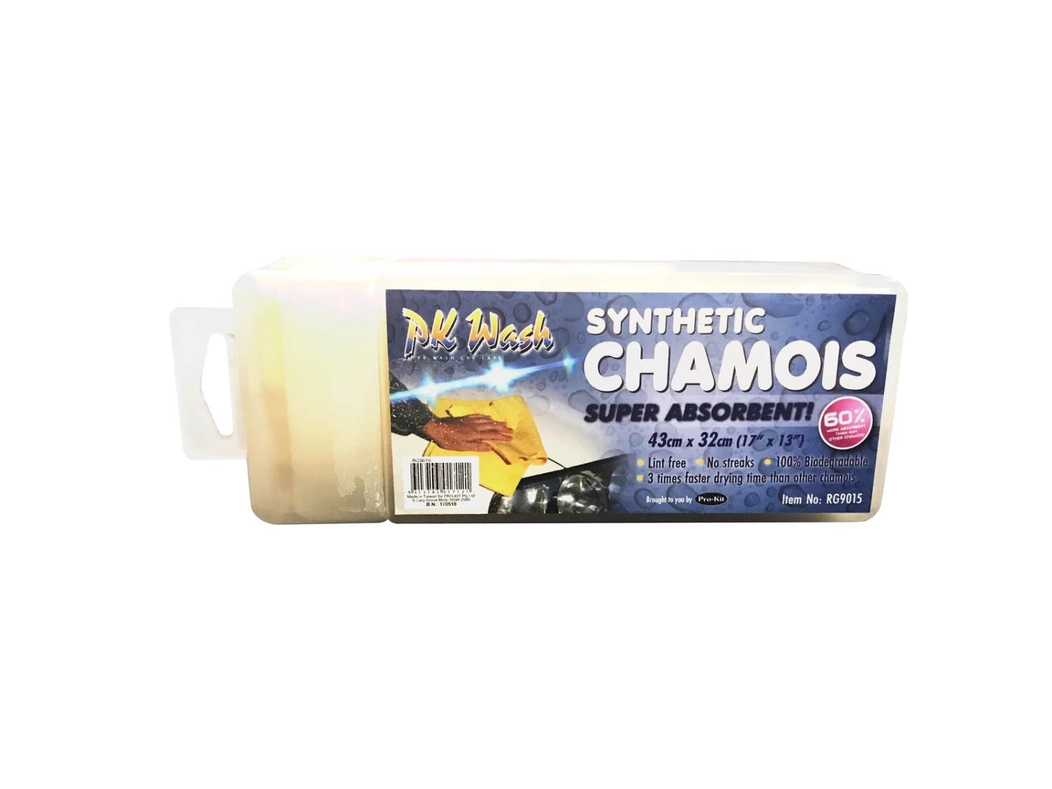 Brand new ๐ MCS CHAMOIS SYNTHETIC SMALL ๐ 3 Brand new ๐ MCS CHAMOIS SYNTHETIC SMALL ๐